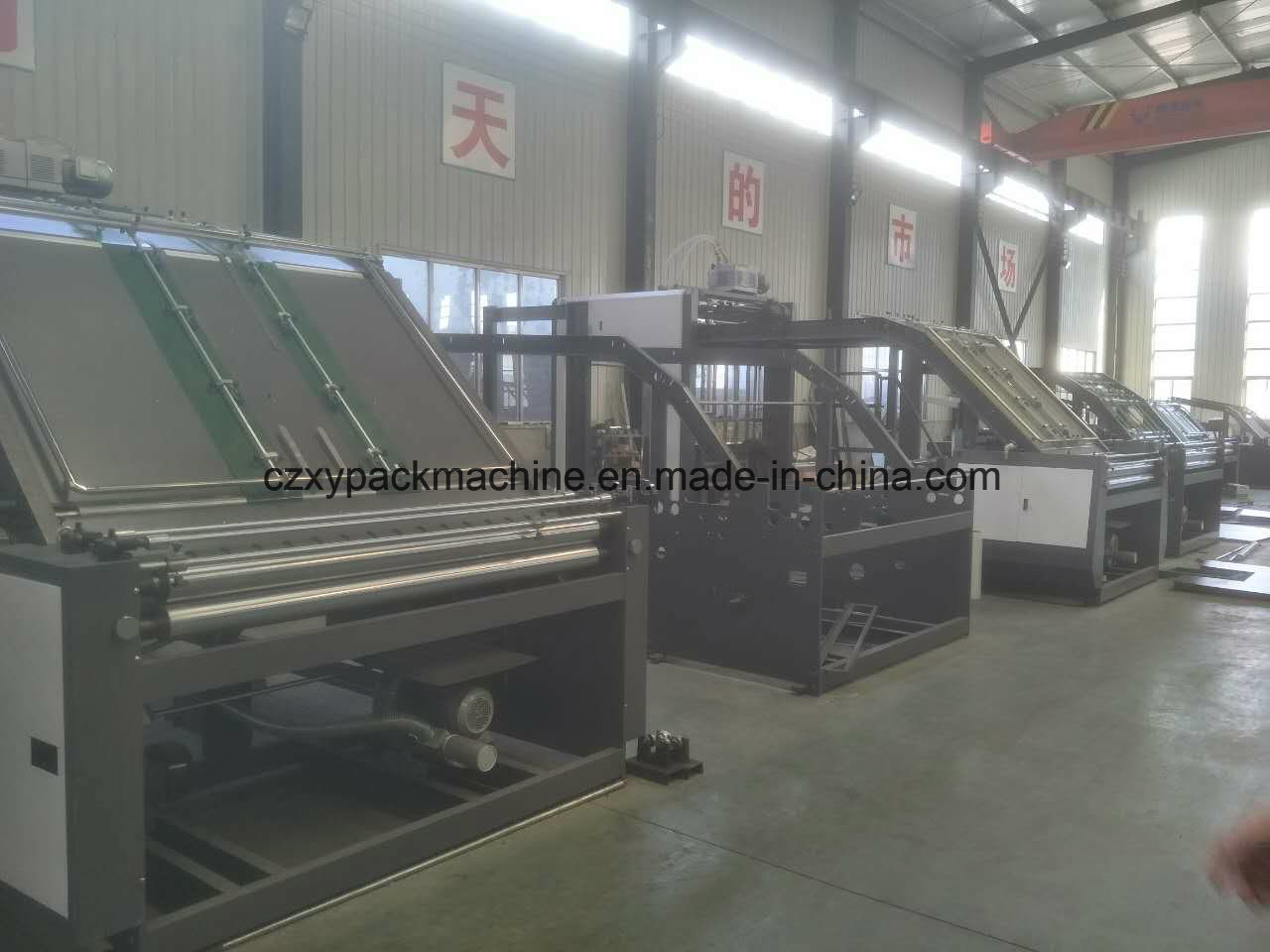 Automatic Wallpaper Flute Laminating Machine/Paper Mounting Machine