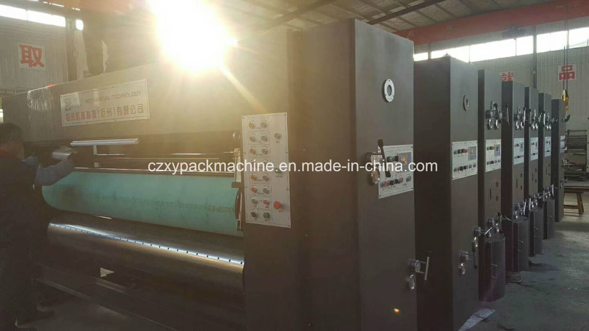 Automatic High Speed Corrugated Flexographic Printing and Slotting Machine