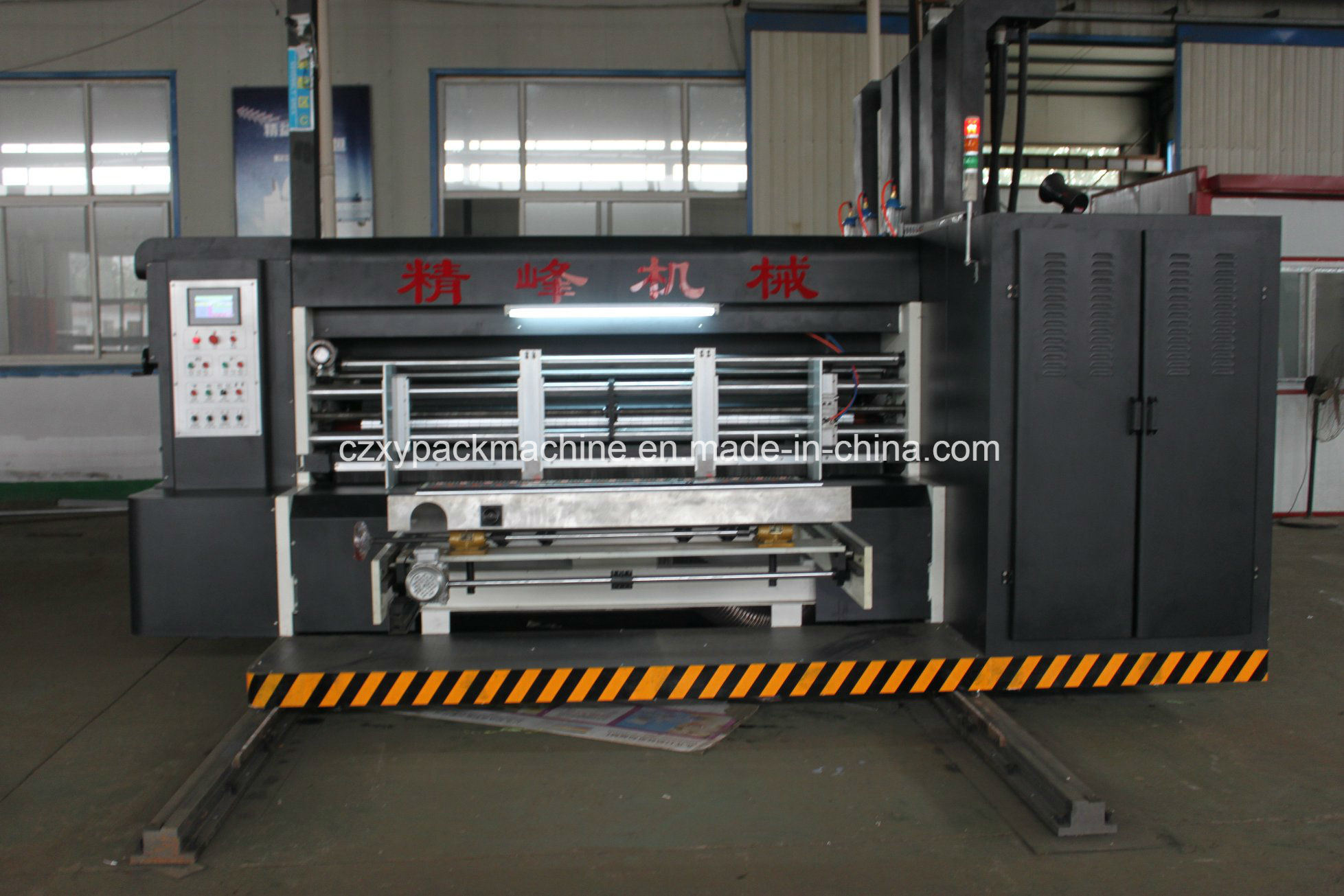 Automatic High Speed HD Printing Die- Cutting Machine Make Carton Box
