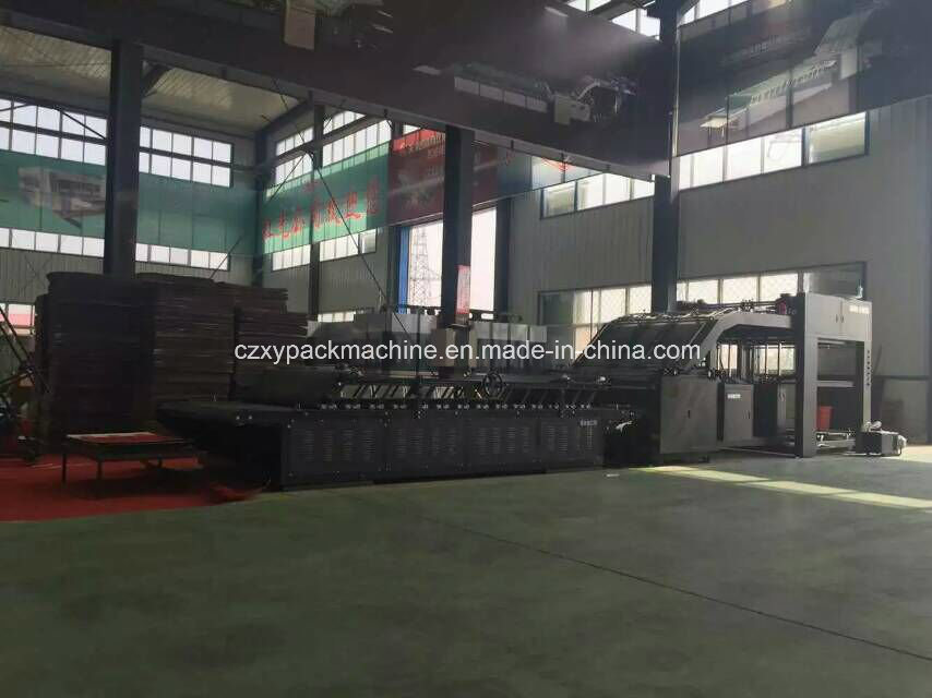 Full Automatic High Speed Servo Motor Flute Laminator Machine