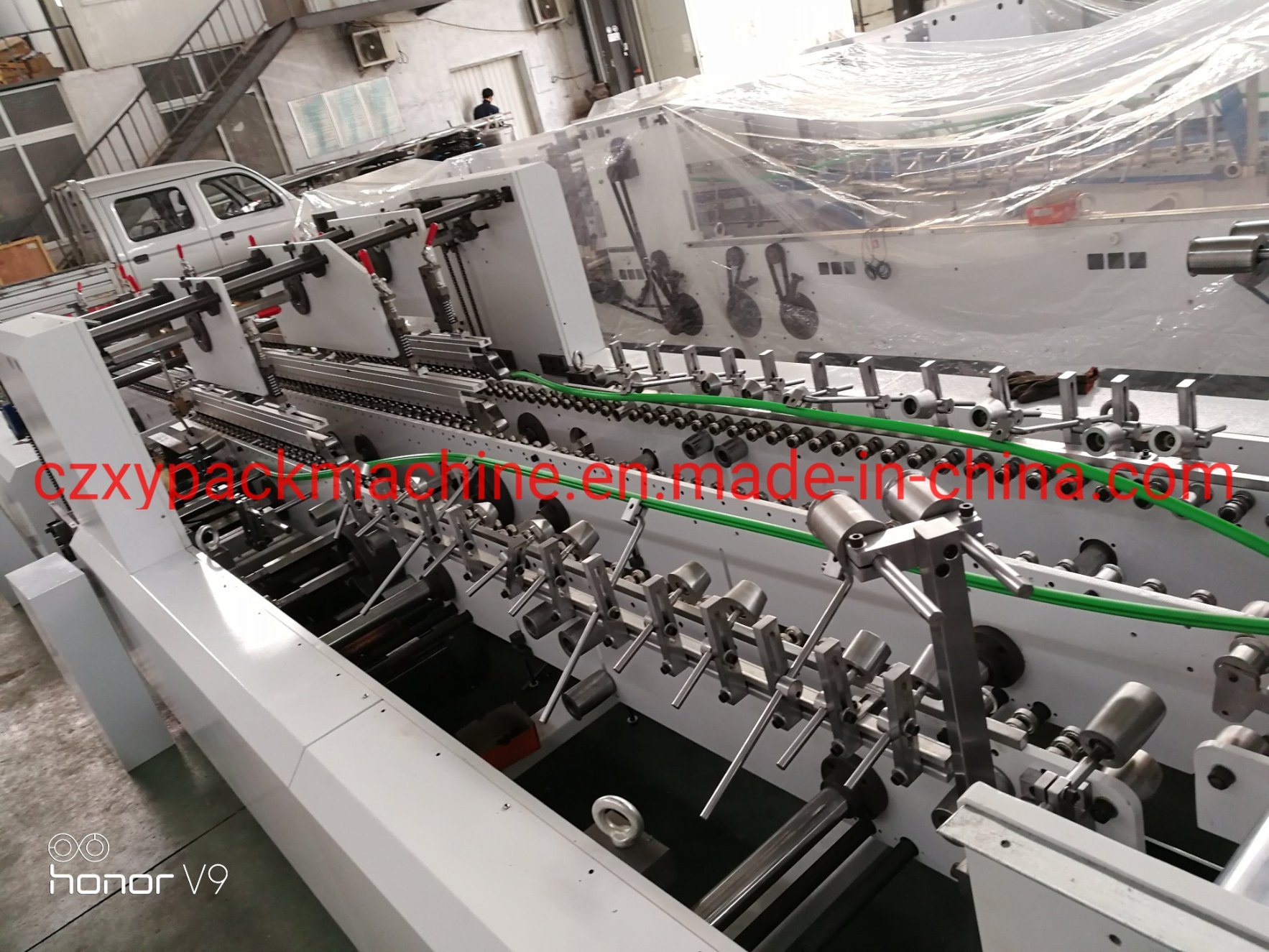 Automatic Bottom Glue Folder Machine/Equipment