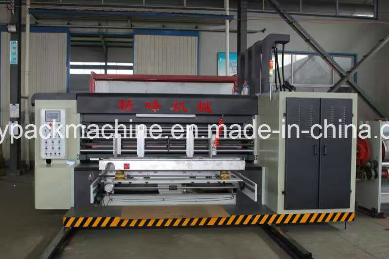 Czxy Pack Hot Sale Printing Machine