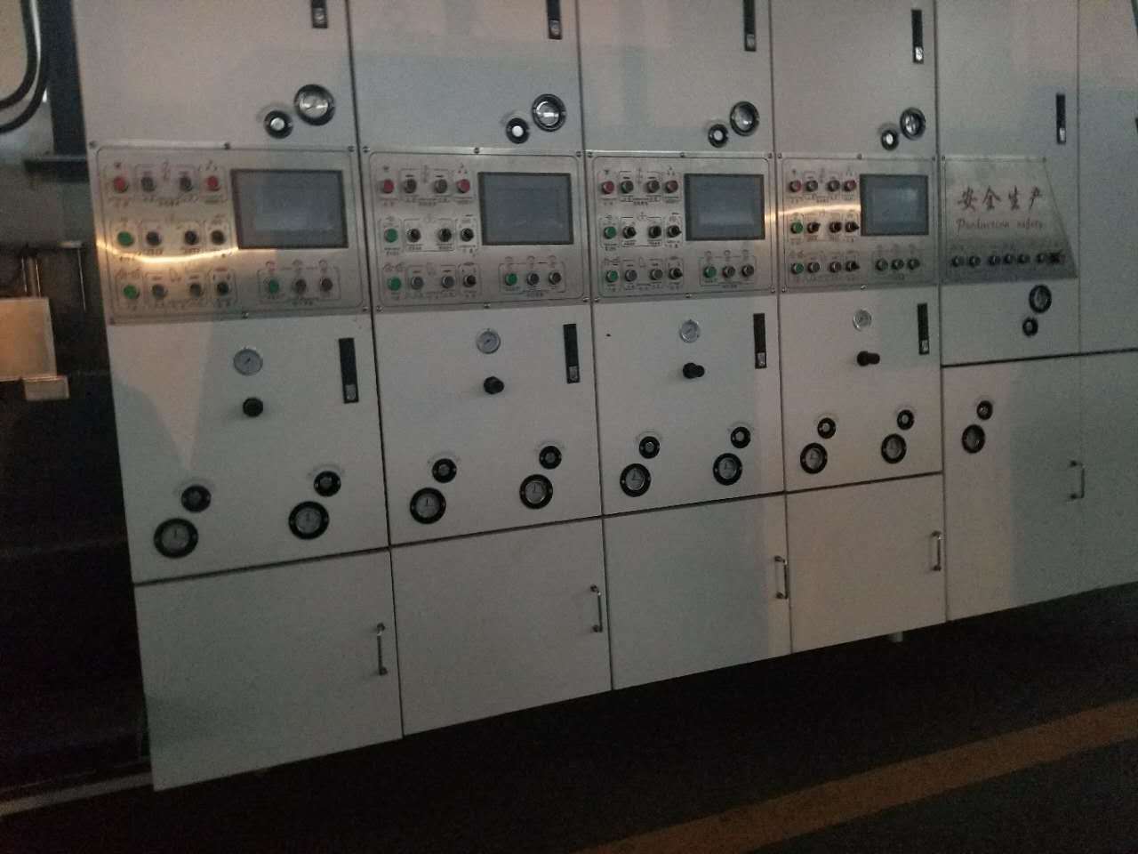 High Speed Printing Slotting and Rotary Die Cutting Machine