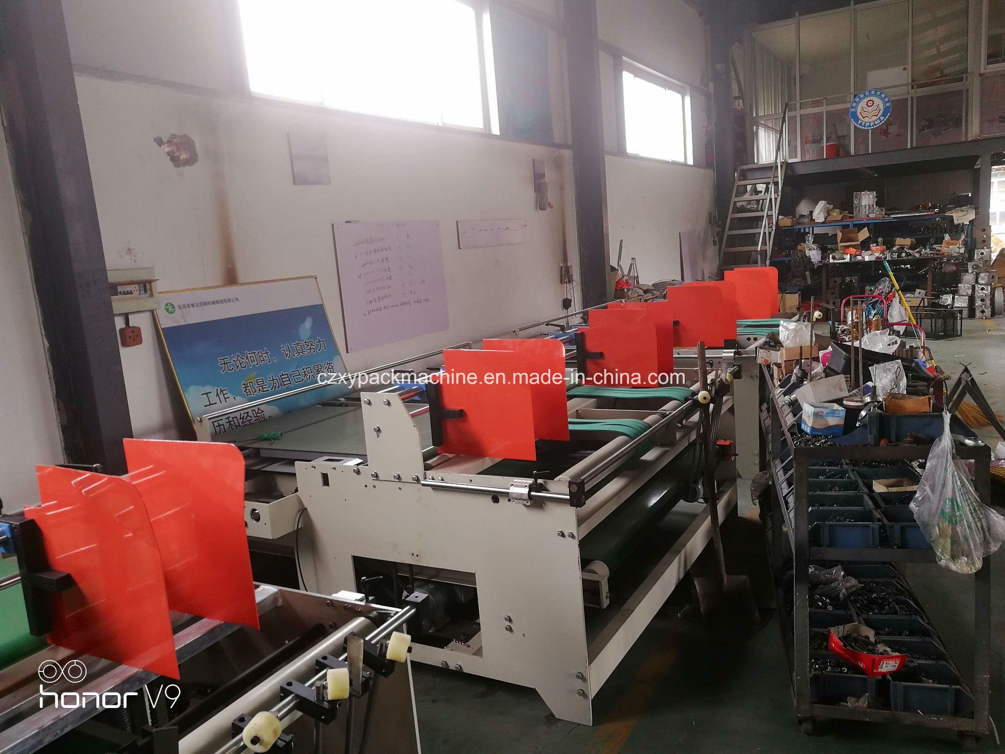 High Speed Automatic Flute Laminator Machine Bzj-1300S
