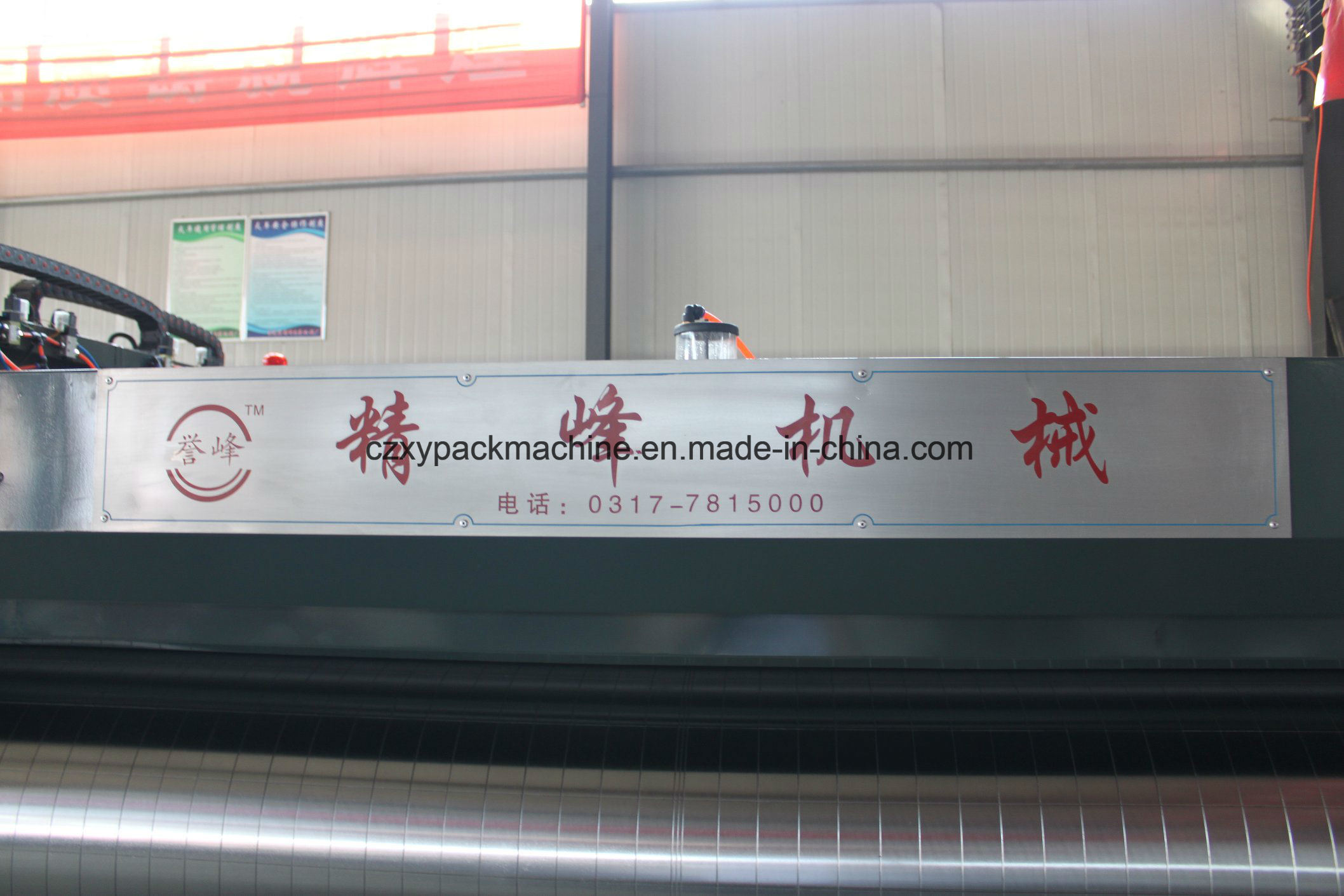 China Best Die Cutting Machine Carton Box Printing Machine