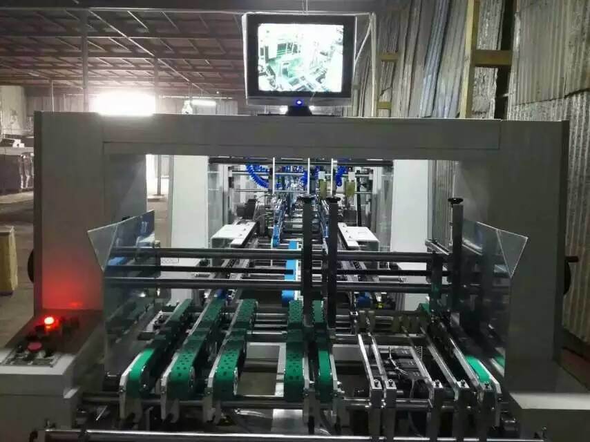High Speed Paperboard Folding Gluing Machine