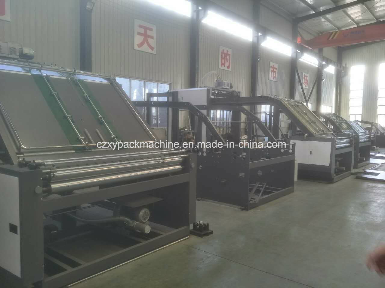 Semi Automatic Paper Cardboard Three Layer Glue Lamination Machine