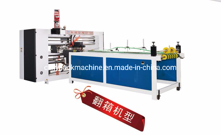 Double Head Servo Stitching Machine for Two Pieces Box Forming