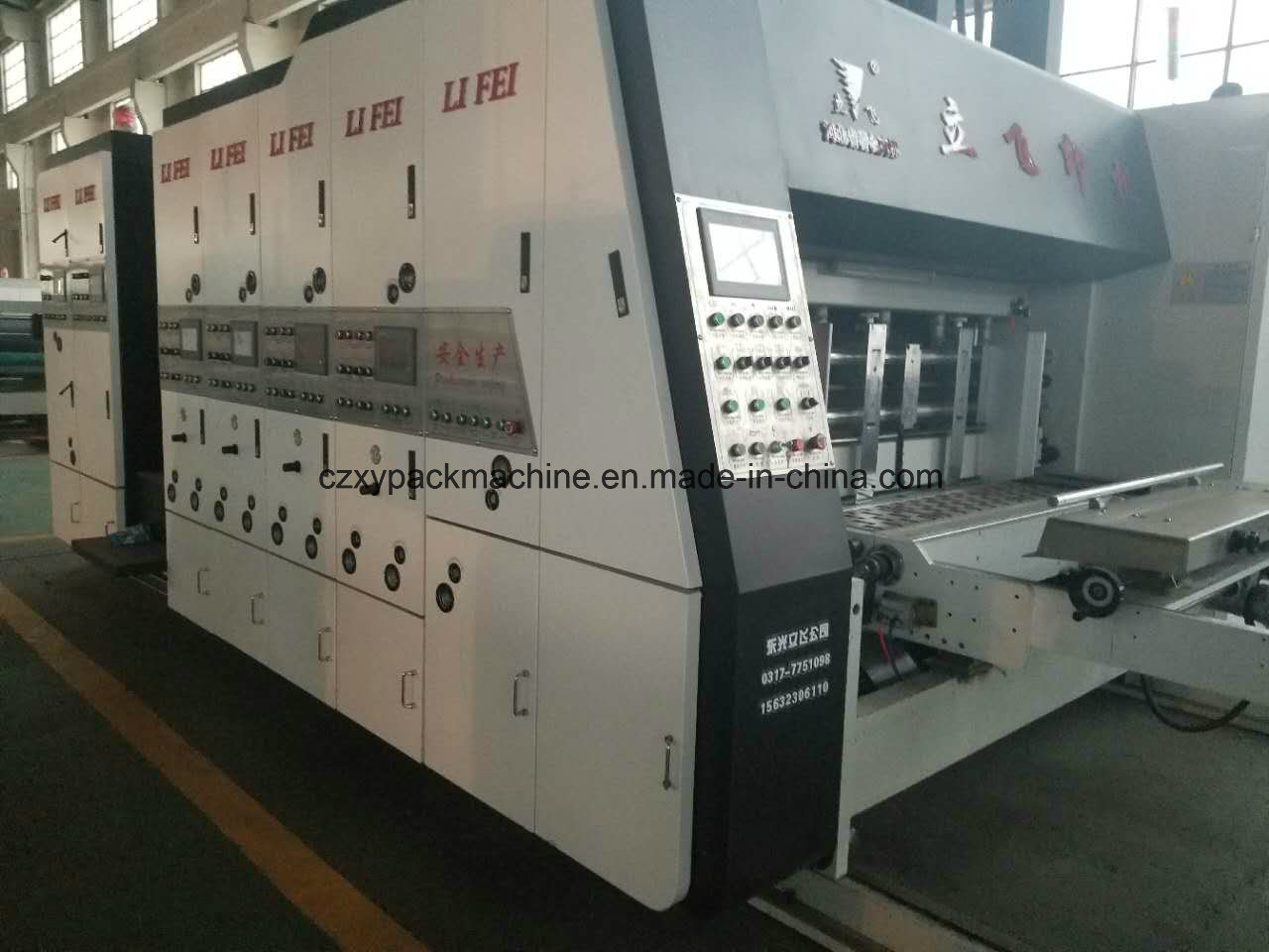 Corrugated Carton Box Production Line Automatic Printing Die Cutting Machine