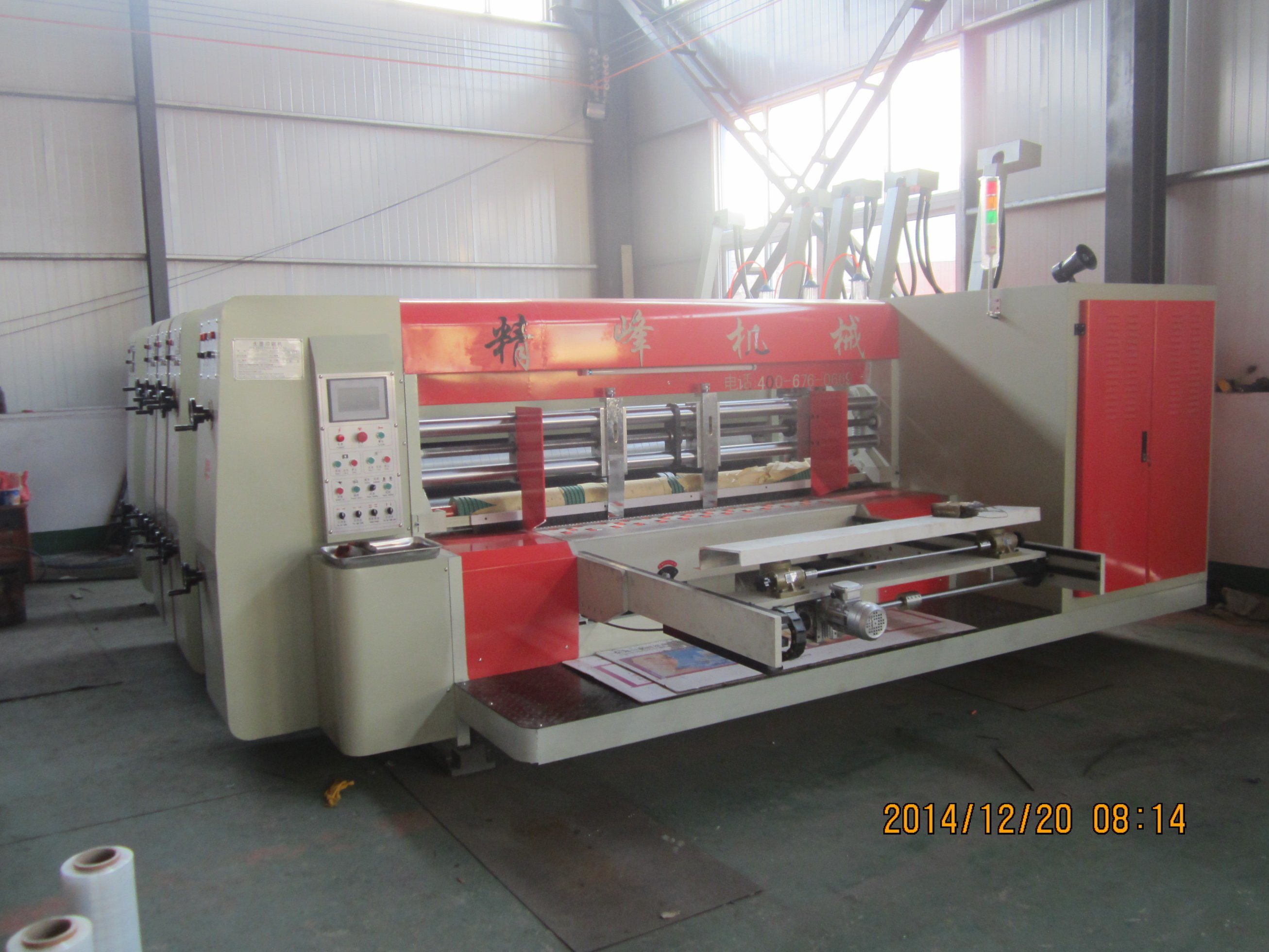Automatic Carton Box Printing Slotting Die-Cutting Machine Corrugated Machine
