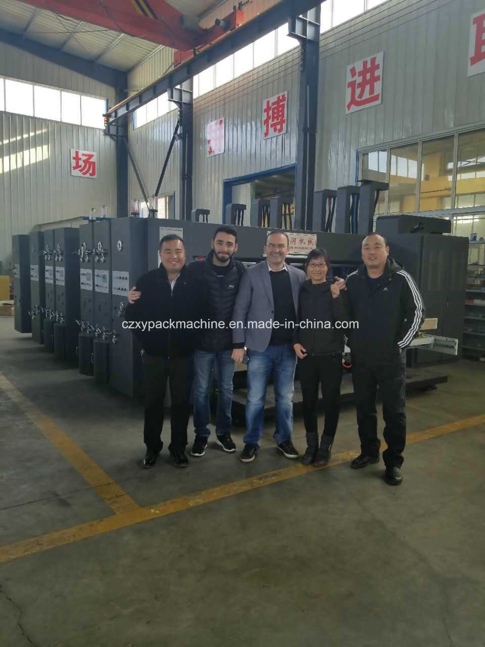 Lead Edge Feeding Carton Box Printing Slotting Die Cutting Machine